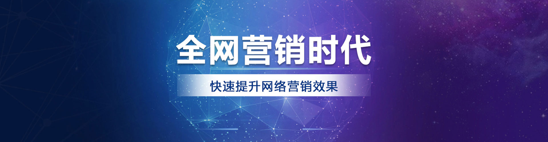 喜德信息流竞价