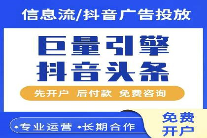 深度解析SEM代运营案例：品牌曝光度大揭秘
