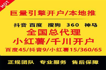 探索今日头条信息流广告的转化逻辑与案例